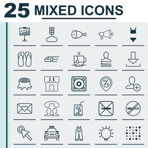 一组25个通用的可编辑图标可以使用图片下载