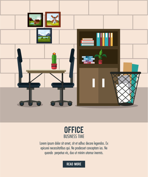办公室工作场所室内图片下载