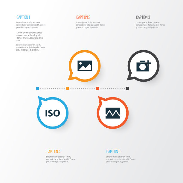 图片图标设置灯光级别的集合图片下载