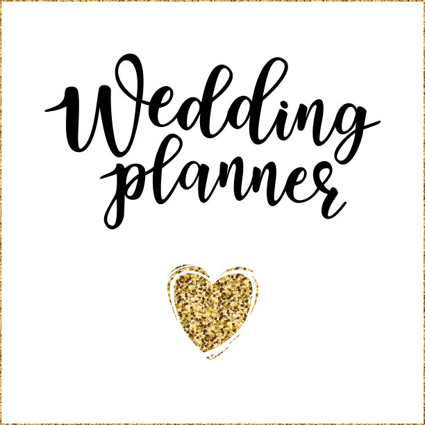 婚礼策划人图片下载