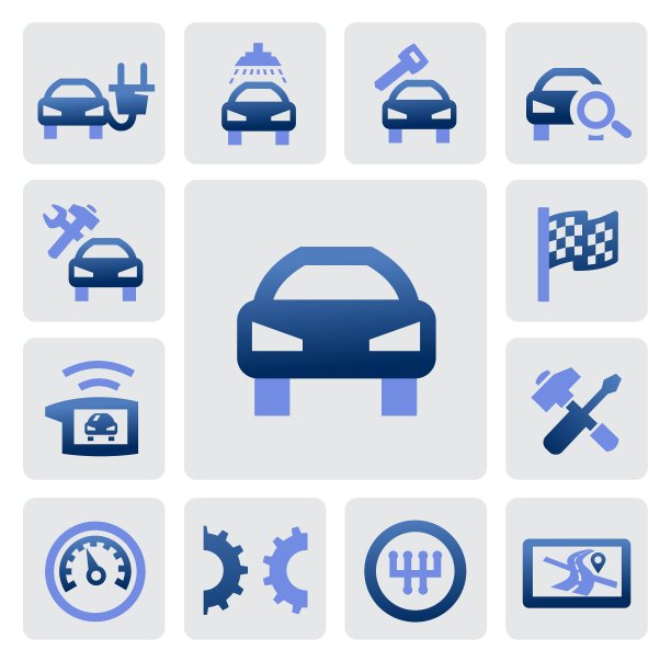 汽车和维修图标图片下载