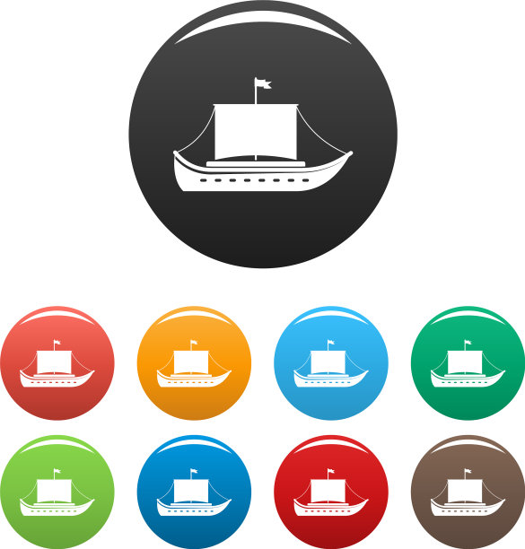 船舶古代图标设置颜色图片下载