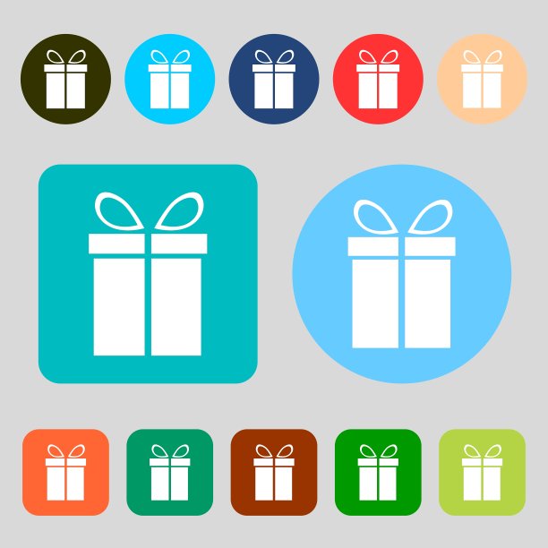 礼盒标志图标目前象征12色图片下载