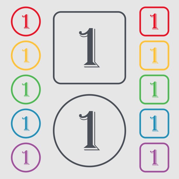 第一名奖励标志赢家符号第一步图片下载