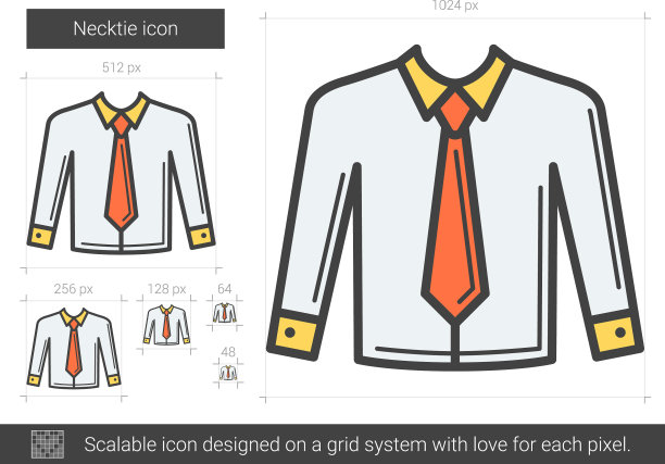 领带行图标图片下载