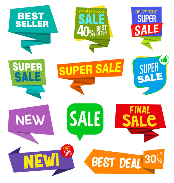 现代销售贴纸01图片下载