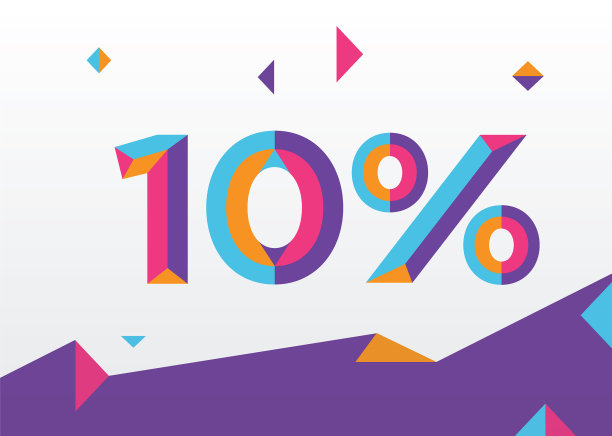 10%的折扣销售背景图片下载