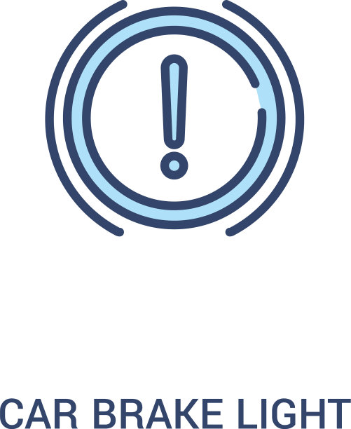 汽车刹车灯概念2彩色图标简单图片下载