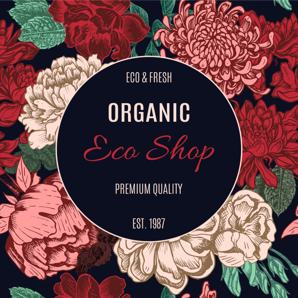 草图-带花的卡片图片下载