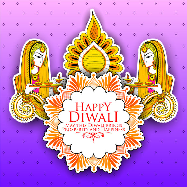 在快乐的节日燃烧迪亚娅女士图片下载