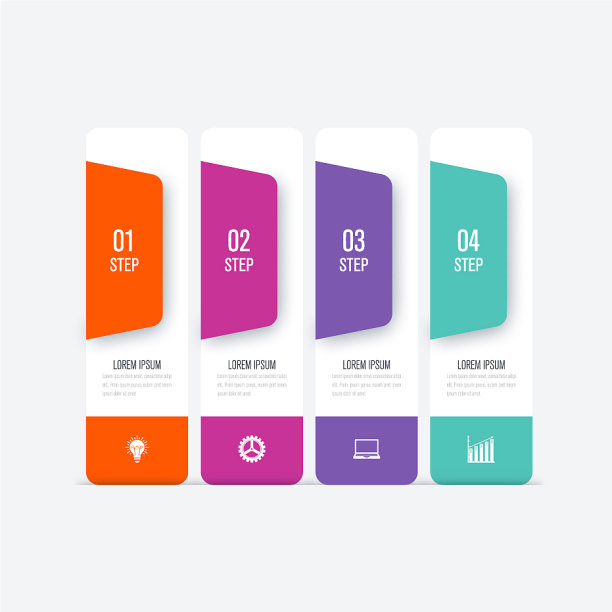 业务信息图模板4步与正方形图片下载