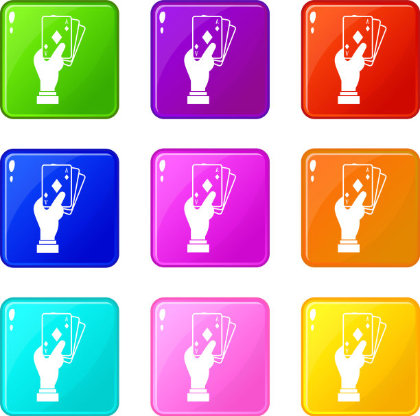 手握扑克9套图片下载