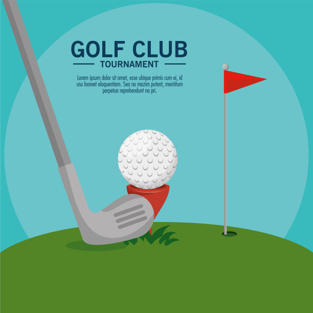 高尔夫球场景观设计图片下载