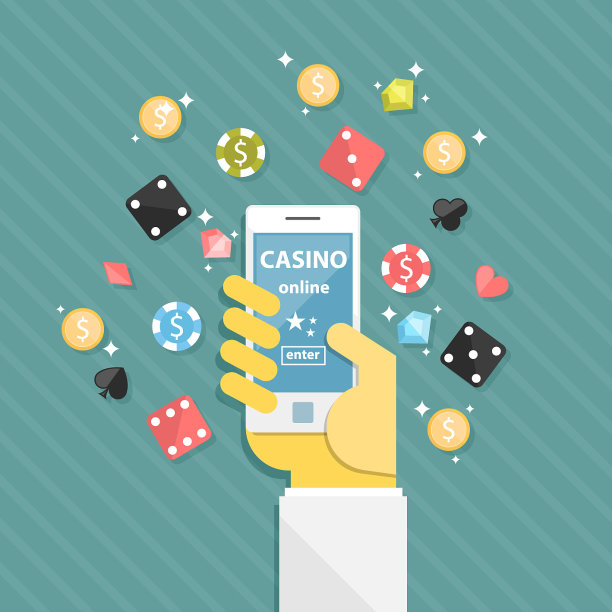 一套赌场在线元素平图片下载