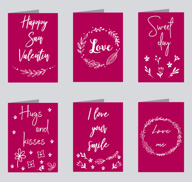 装饰的情人节贺卡图片下载