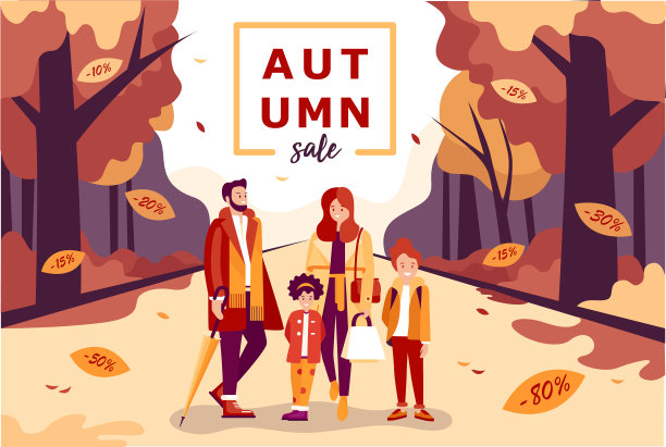与家人和孩子一起的秋季大甩卖图片下载