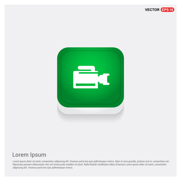 照片相机图标绿色网页按钮图片下载