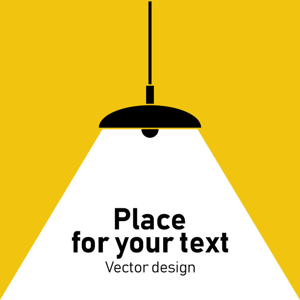 孤立的灯图片下载