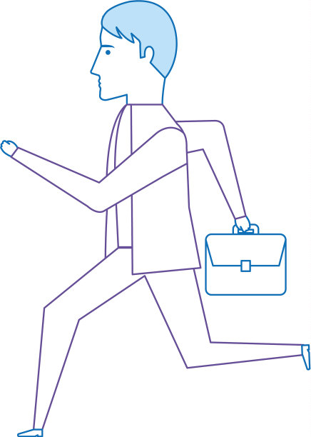 商人运行的化身图片下载