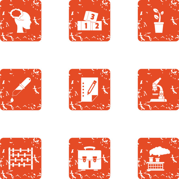 儿童思维图标设置垃圾摇滚风格图片下载