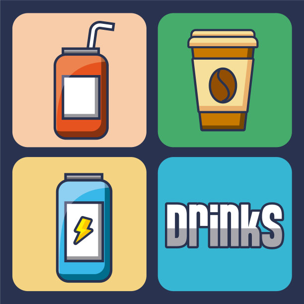 饮料能量咖啡苏打饮料的图标图片下载