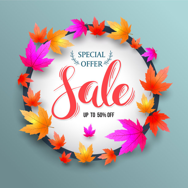 卖字横幅圆与枫树图片下载