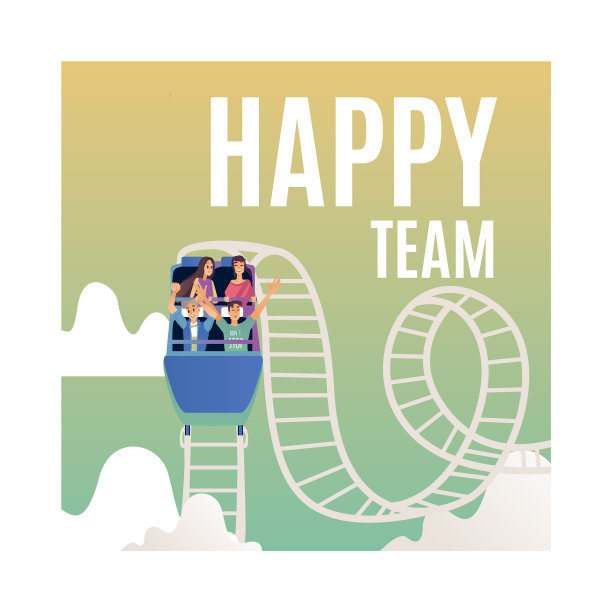 成功的团队建设犹如过山车图片下载