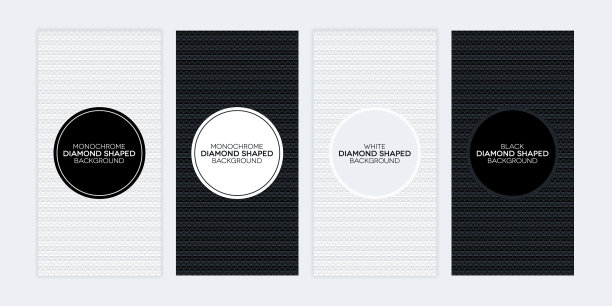 黑白菱形横幅图片下载