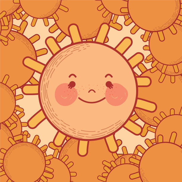 阳光可爱的卡通图片下载