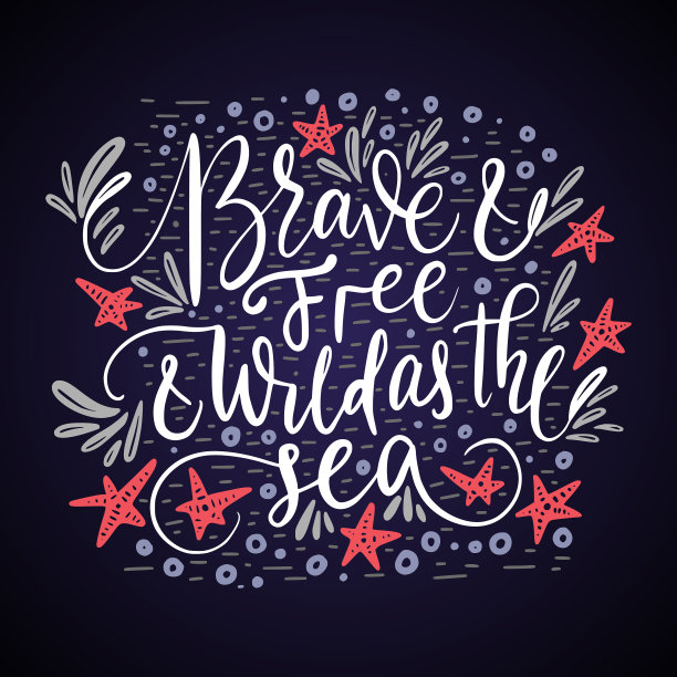 勇敢，自由，狂野如海图片下载