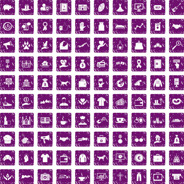 100个慈善图标设置垃圾摇滚紫色图片下载