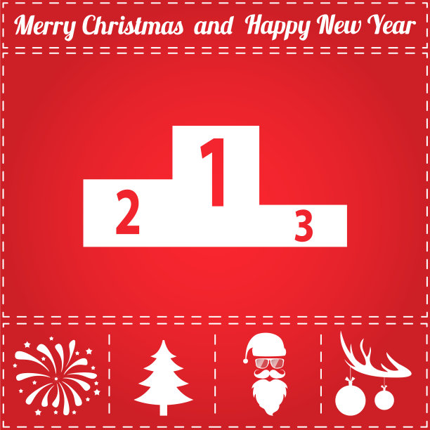 基座图标图片下载