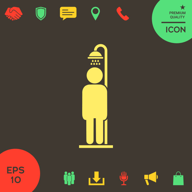 男人在洗澡图片下载