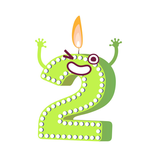 可爱的生日蜡烛数字字符二图片下载