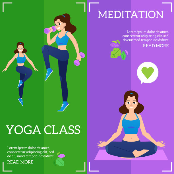 6、套运动，健健康康图片下载