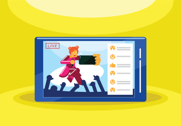 Wonder girl歌手演唱会直播图片下载