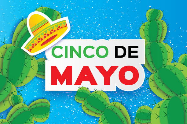 五月五日快乐贺卡折纸墨西哥图片下载