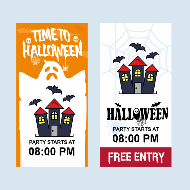 万圣节快乐邀请设计与狩猎图片下载