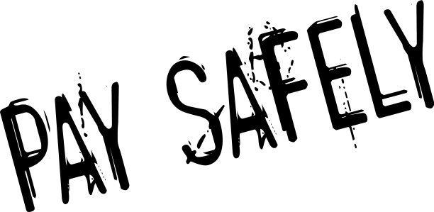 安全支付橡皮图章图片下载