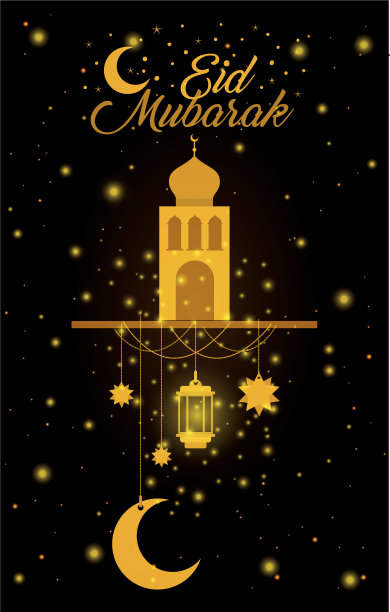 开斋节穆巴拉克神庙正面与月亮和灯笼图片下载