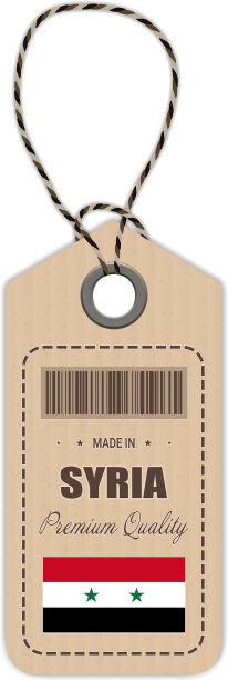挂着叙利亚制造的标签，上面有孤立的旗帜图标图片下载