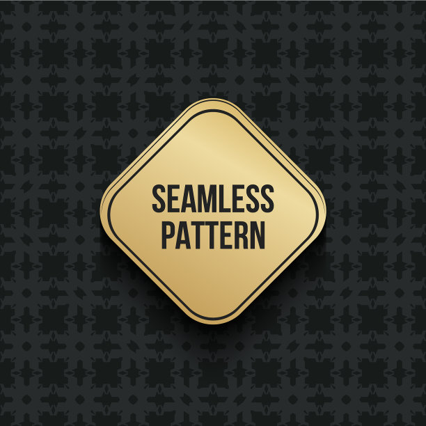 抽象概念单色几何图片下载