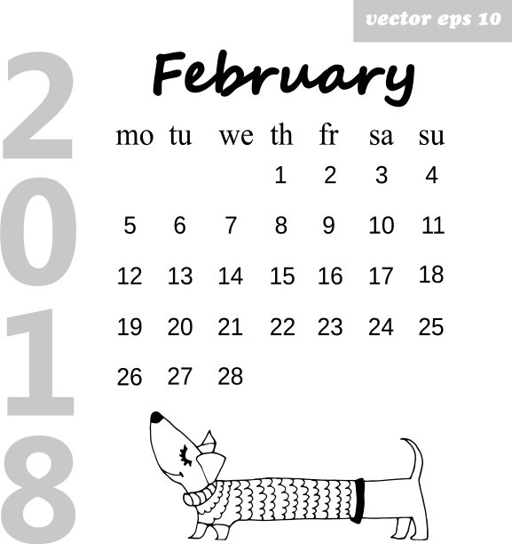 2月的狗图片下载