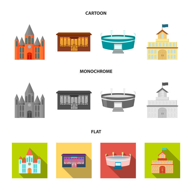 政府大楼，体育场，咖啡馆，教堂图片下载