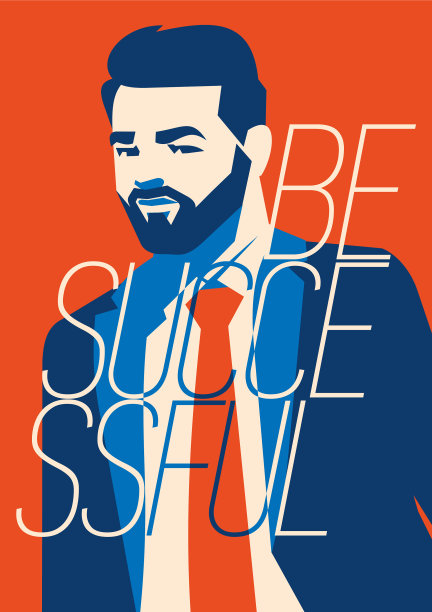 文艺范儿十足的大胡子的商人图片下载