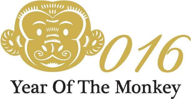 猴子书法中国生肖2016年新年图片下载