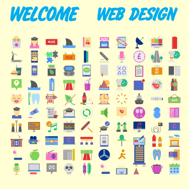 一套100平风格的教育图标图片下载