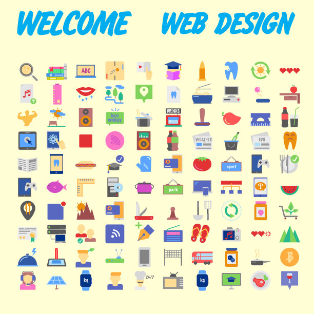 一套100平风格的教育图标图片下载