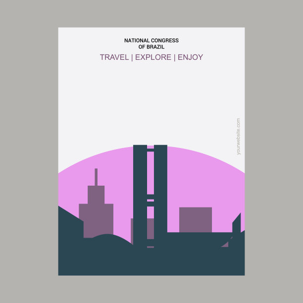 巴西全国代表大会复古风格图片下载