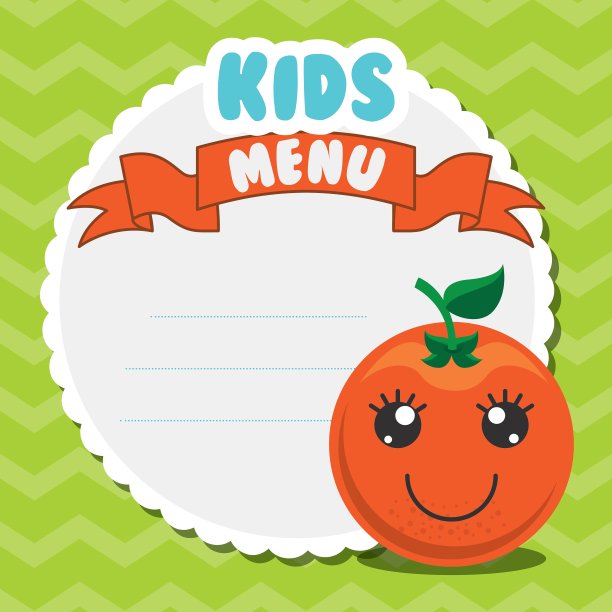 孩子的菜单设计图片下载
